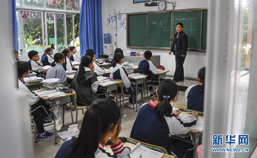 (社会)(2)震后十年 木鱼中学巨变