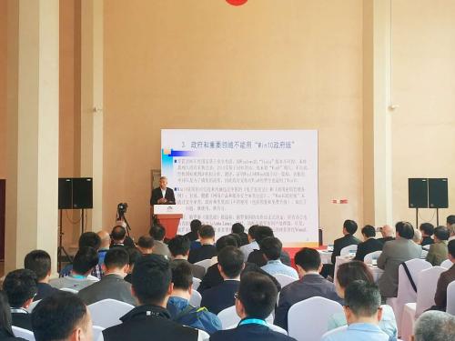 <a target='_blank' href='http://www.chinanews.com/' ></a>  