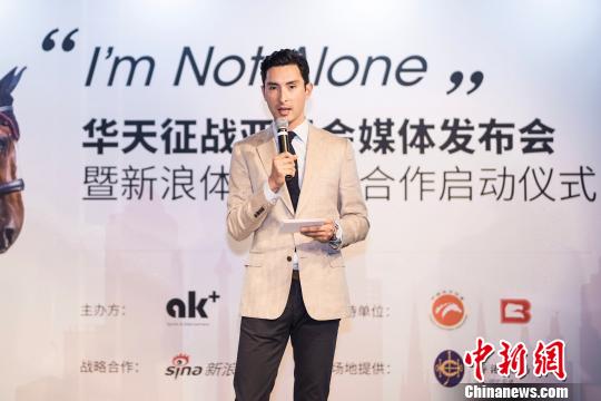 华天将出征雅加达亚运会:5匹战马备选愿推动中国马术发展