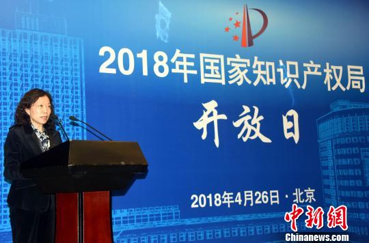 �й�����ȥ��ר��������Чʮ�󰸼����̱���Ȩʮ����