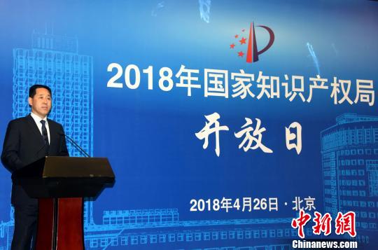 ���ض�������2017��鴦�̱���Ȩʮ����Ͱ����������Է� ��