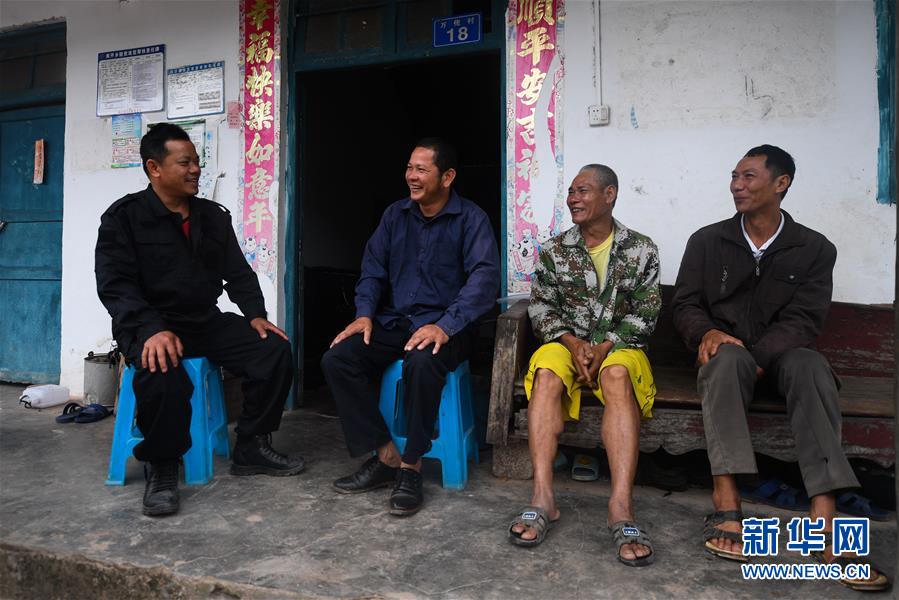 ������֮�ϣ���2���Ϸ���ƶ