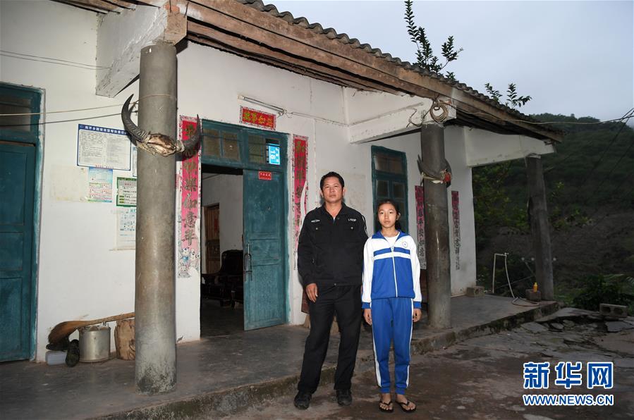 ������֮�ϣ���5���Ϸ���ƶ