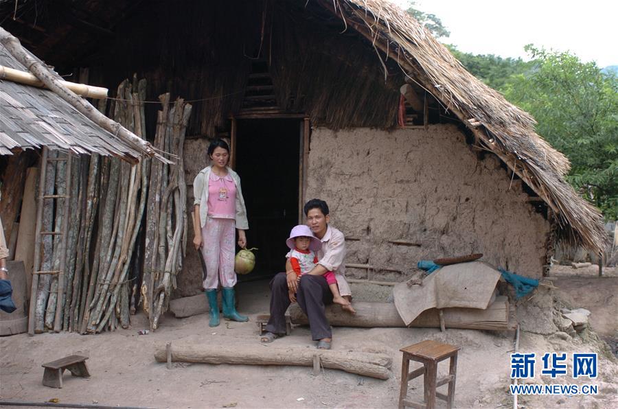 ������֮�ϣ���11���Ϸ���ƶ