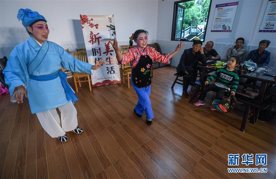 ����ᣩ��2���㽭��ǧ�򹤳̡�������������Ļ���չ