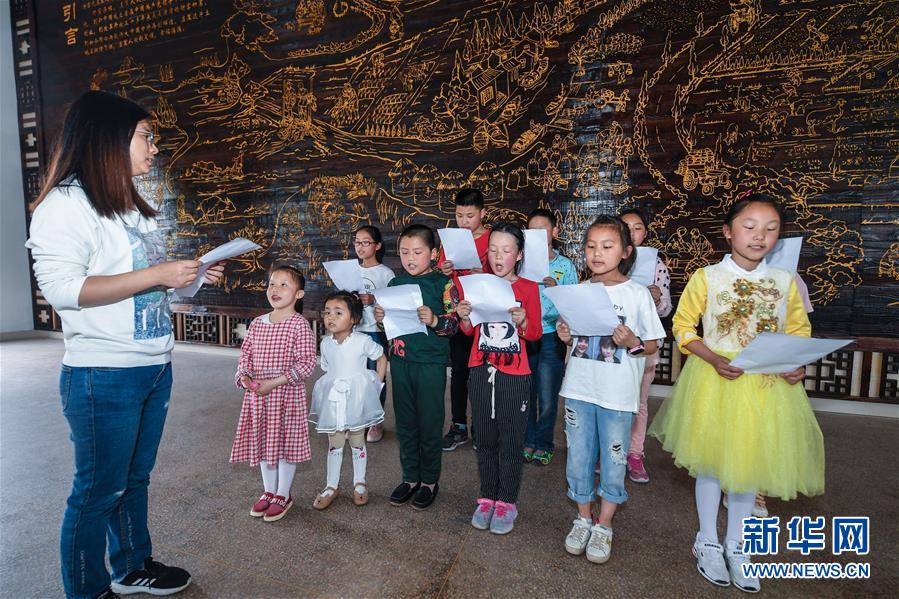 ����ᣩ��5���㽭��ǧ�򹤳̡�������������Ļ���չ