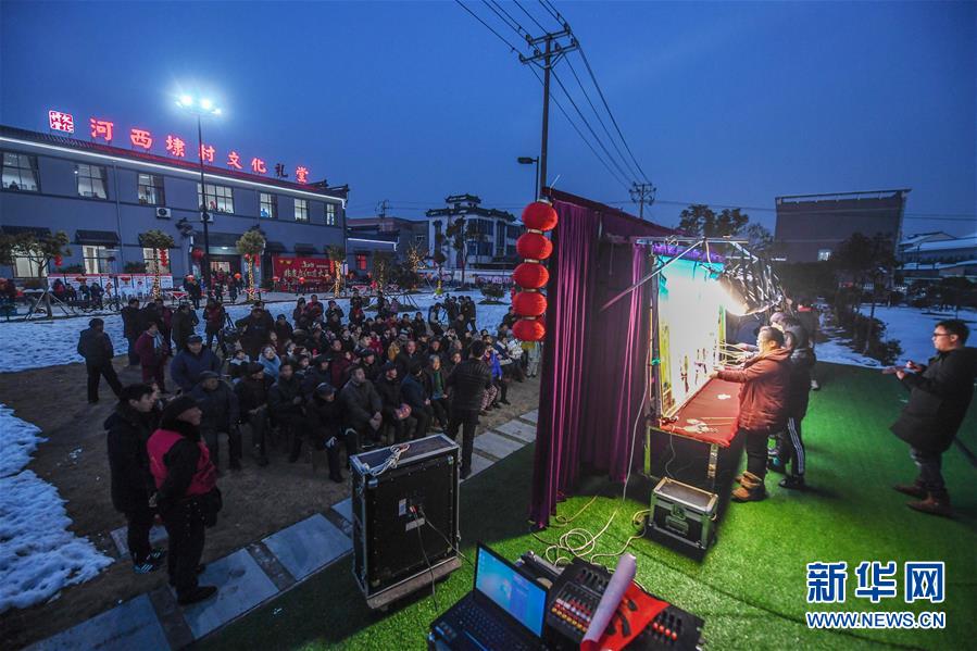 ����ᣩ��7���㽭��ǧ�򹤳̡�������������Ļ���չ