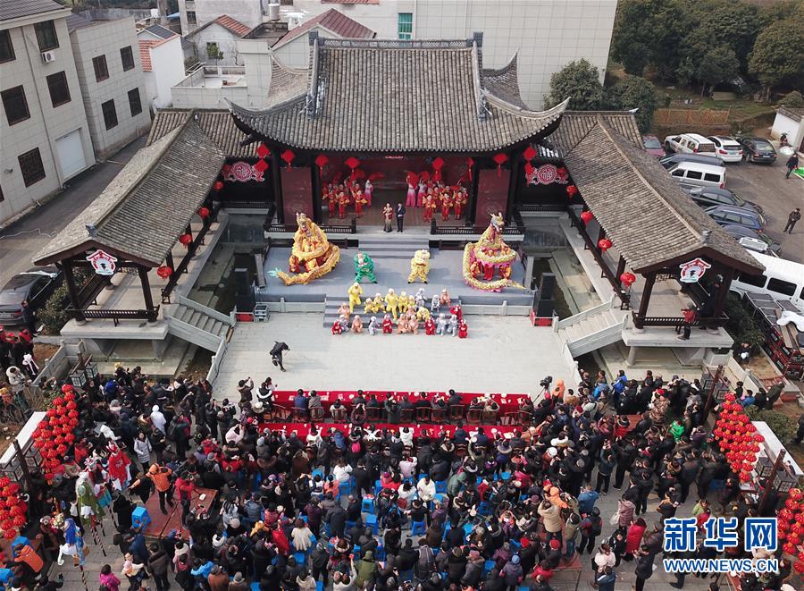 ����ᣩ��11���㽭��ǧ�򹤳̡�������������Ļ���չ