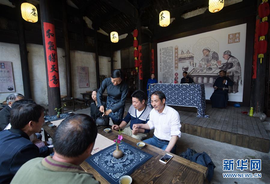 ����ᣩ��12���㽭��ǧ�򹤳̡�������������Ļ���չ