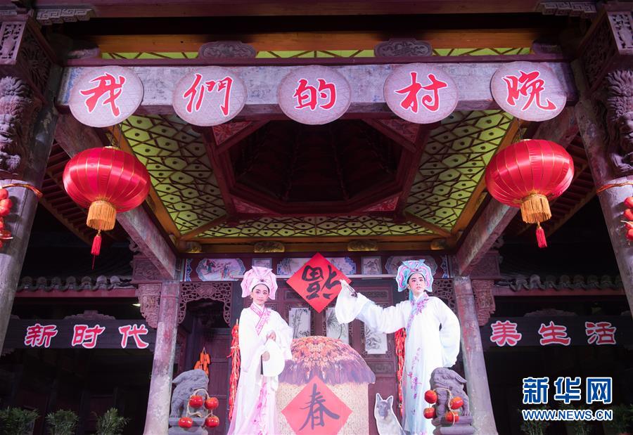 ����ᣩ��18���㽭��ǧ�򹤳̡�������������Ļ���չ