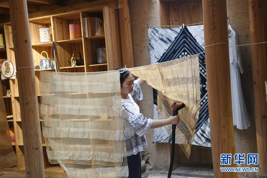 ����ᣩ��19���㽭��ǧ�򹤳̡�������������Ļ���չ