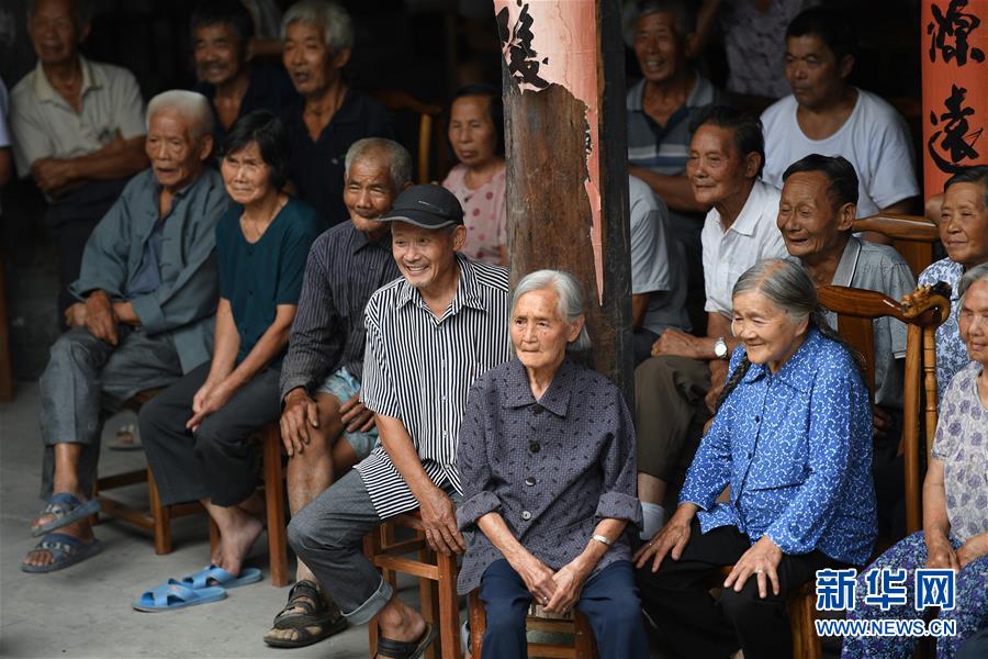 ����ᣩ��20���㽭��ǧ�򹤳̡�������������Ļ���չ