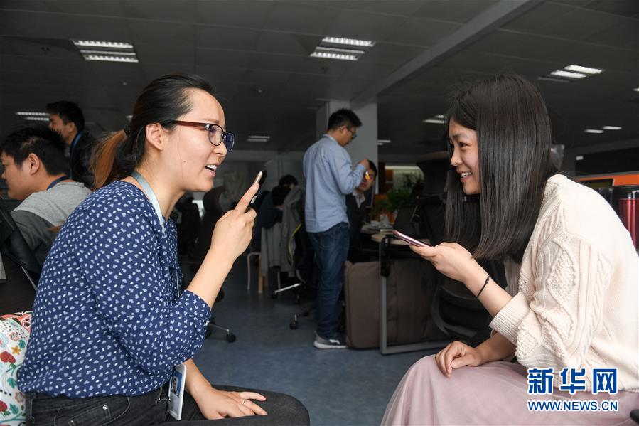 ���Ƽ�����3���ƴ�Ѷ�ɣ�����ר�� ������