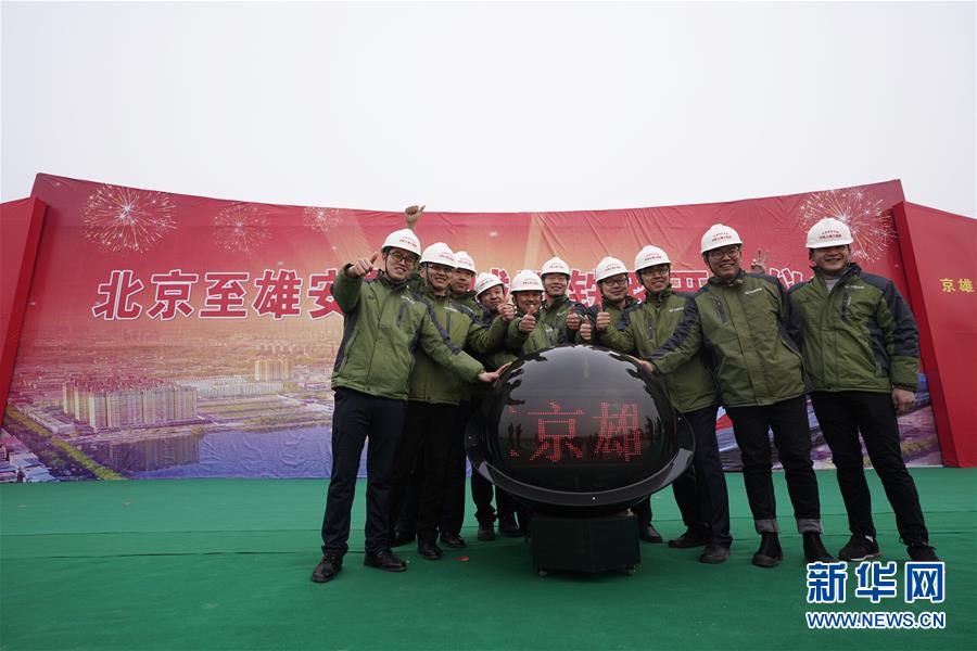 »ȫýͷͼĻ7ܽʱ۰ǡϰƽͬ־Ϊĵĵıָӱ۰滮ҪƼʵ