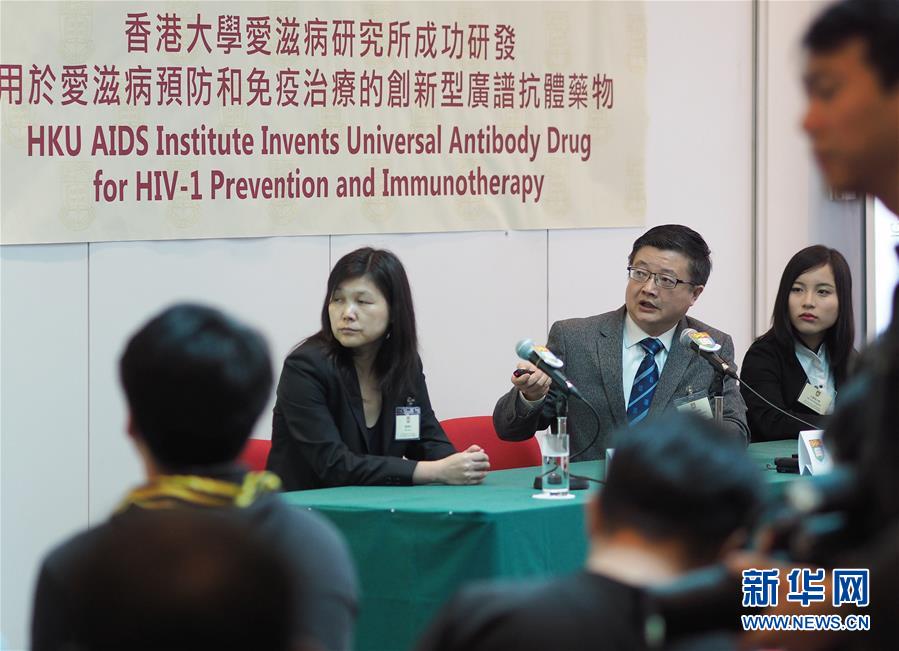 ��XHDW��ͼ�Ļ�������2����۴�ѧ�ɹ��з�Ԥ����������̲�������ҩ��