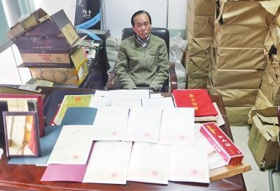 ���̹�˾�ܾ��������̡�����5����̲�Ʒ����Ŷ�