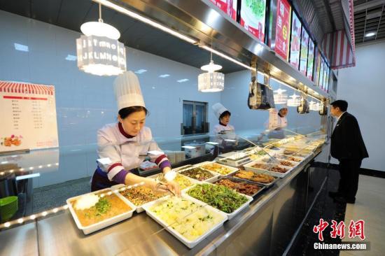 ����ͼ����������ҵ��ѧʳ�á�<a target='_blank' href='http://www.chinanews.com/'>������</a>���� ���� ��