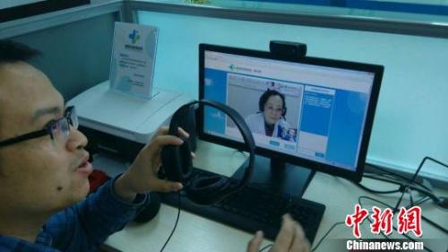 国办:鼓励医疗机构应用互联网等信息拓展服务