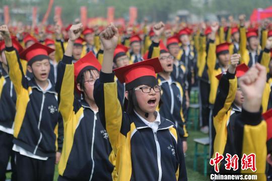 �ӱ���ˮ���о���ѧ��ʮ���������ʦ���ҳ���֤����ʱ��