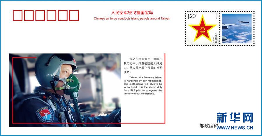 ��ͼ�Ļ�������2������վ��Ʒ������������⼰����Ƭ�ڸ�������