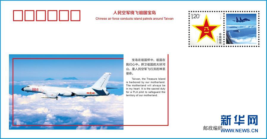 ��ͼ�Ļ�������3������վ��Ʒ������������⼰����Ƭ�ڸ�������