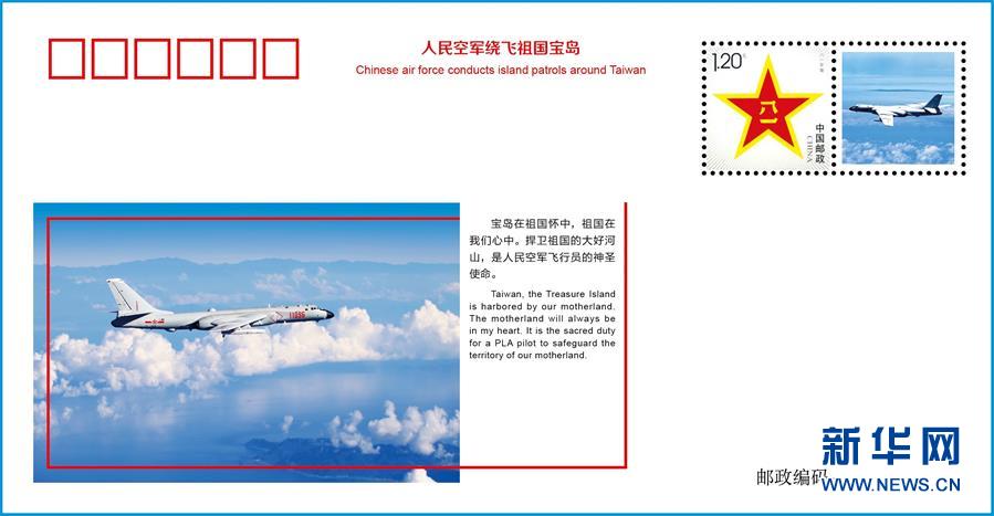 ��ͼ�Ļ�������4������վ��Ʒ������������⼰����Ƭ�ڸ�������