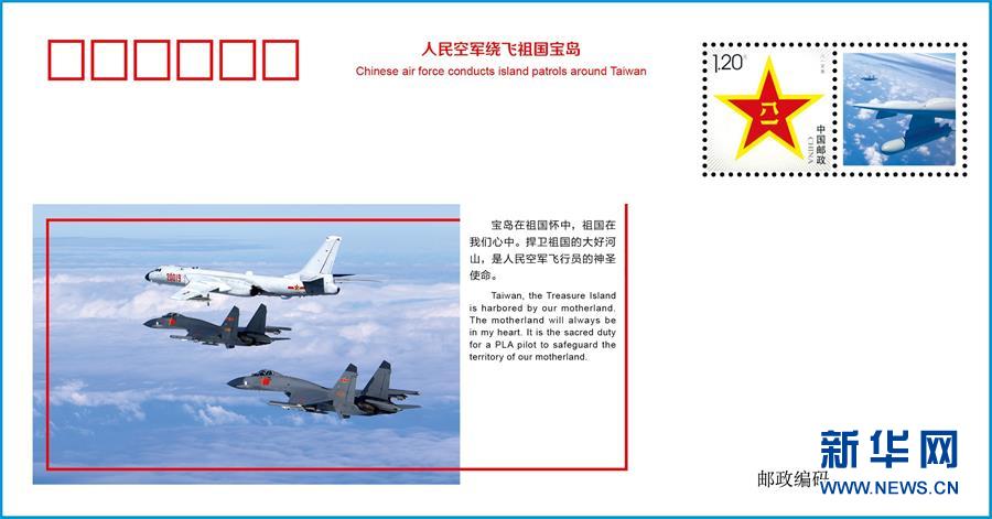 ��ͼ�Ļ�������5������վ��Ʒ������������⼰����Ƭ�ڸ�������