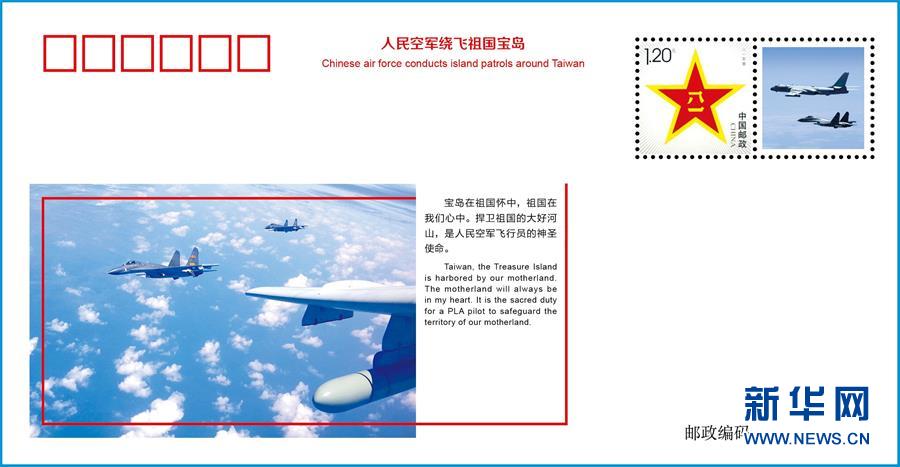 ��ͼ�Ļ�������6������վ��Ʒ������������⼰����Ƭ�ڸ�������