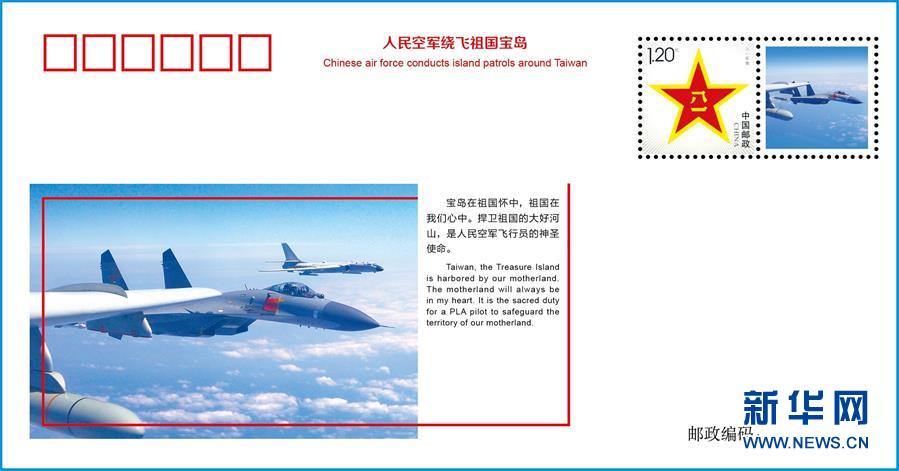 ��ͼ�Ļ�������7������վ��Ʒ������������⼰����Ƭ�ڸ�������