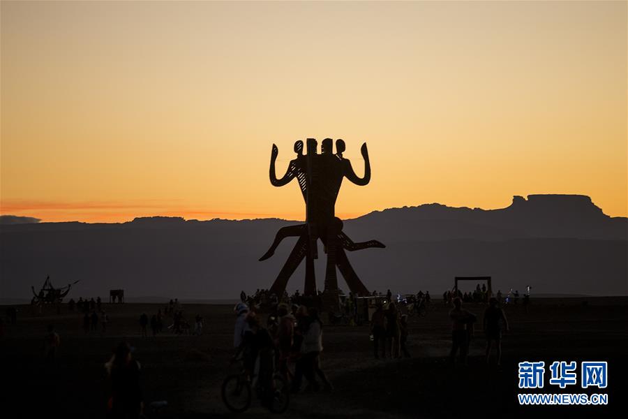 (国际)(2)2018“非洲火人节”落幕