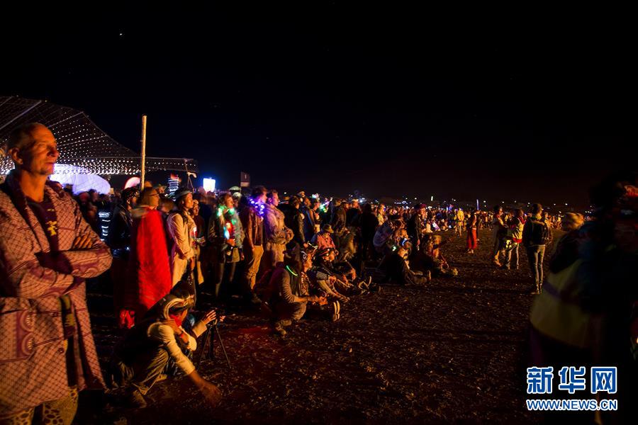 (国际)(3)2018“非洲火人节”落幕