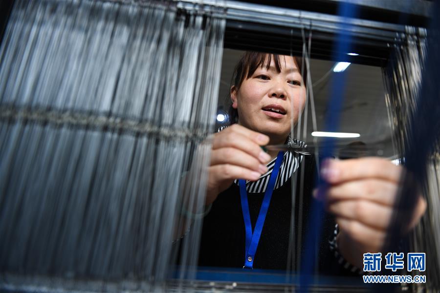 ͼƬ£5ׯ֮һҵǿ֪ʶŮ