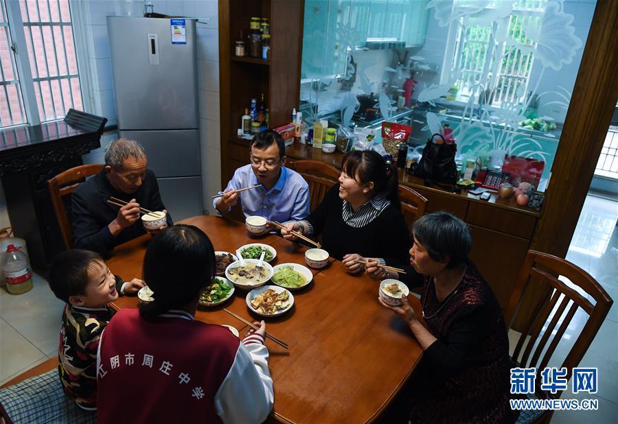 (图片故事)(6)周庄记之一:工业强镇的知识女工