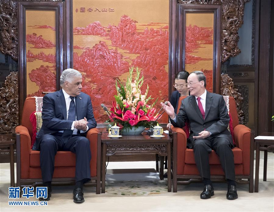 ��ʱ�������ɽ�����������ⳤ�Ͷ���˹