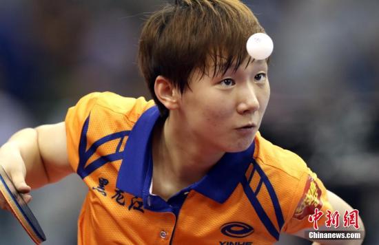 ͼڱС<a target='_blank' href='http://www.chinanews.com/'></a>  