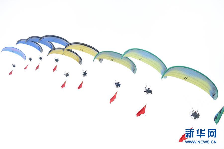 ����ᣩ��4���ӱ���ˮ�ٰ캽���˶����껪