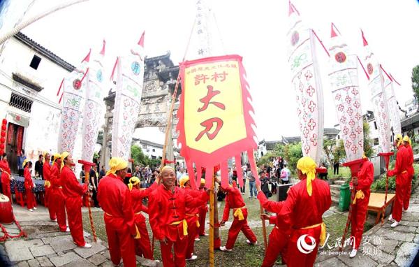 ���չ������ݡ������硱 ǧ���ο��ֳ�Ʒ��