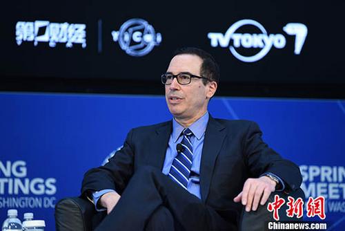 ͼƳķŬա <a target='_blank' href='http://www.chinanews.com/'></a>  