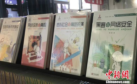 ʶҥ�ԡ����������ײ�����������������������