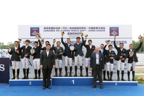 130-140cm���ֲ��������佱 ���췽��ͼ