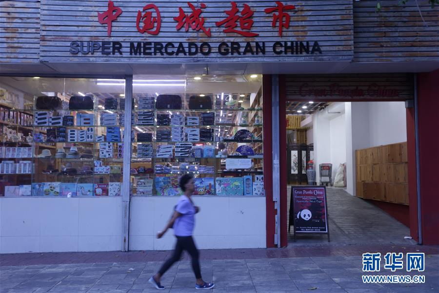 �����ʡ�ͼ�Ļ�������3��ͨѶ��̽�ö�����ӹ��͹��׶�ʥ�������ġ��й��ǡ�