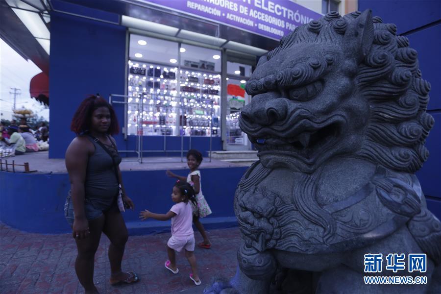 �����ʡ�ͼ�Ļ�������4��ͨѶ��̽�ö�����ӹ��͹��׶�ʥ�������ġ��й��ǡ�