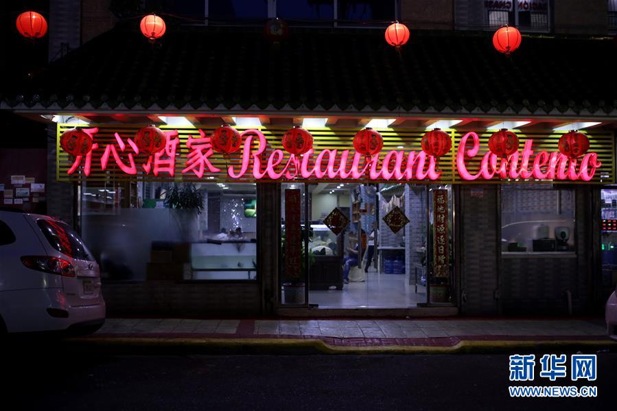 �����ʡ�ͼ�Ļ�������5��ͨѶ��̽�ö�����ӹ��͹��׶�ʥ�������ġ��й��ǡ�