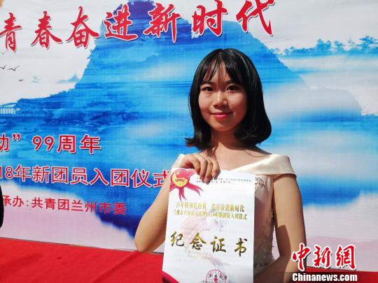 ���ݾ����׽������00�󡱹����������