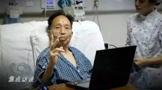 ���죬Ϊ�㽲��һλ����