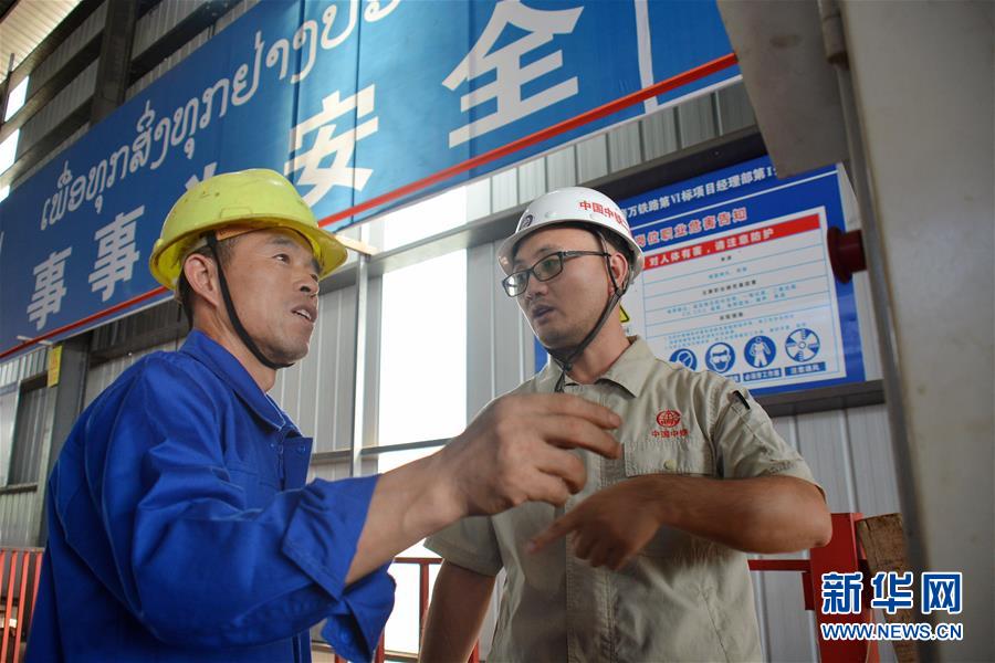 �����ʣ���4��������·�ϵ����꽨����