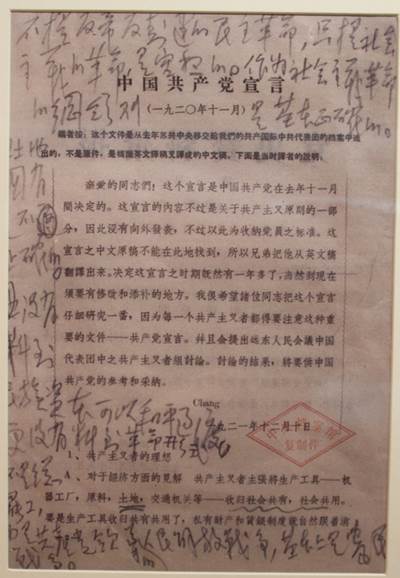 ������|��������˼����������������������