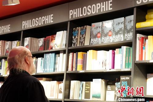 2018��5��5��������˼����200��������գ�<a target='_blank' href='http://www.chinanews.com/'>������</a>���߽����ڵ¹����ֹ۲쵽��������˼�ȡ�������λΰ�˵Ĺ������¡�ͼΪ5��2�գ��������Ķ�˹������ڣ���ѧ������Ŀλ�ð���������˼���������ǡ�<a target='_blank' href='http://www.chinanews.com/'>������</a>���� ����ΰ ��