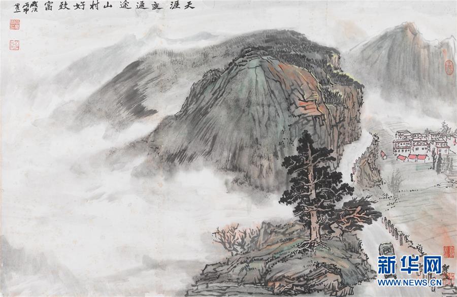 (图文互动)(4)“画说扶贫”——一个青年画家的别样扶贫故事