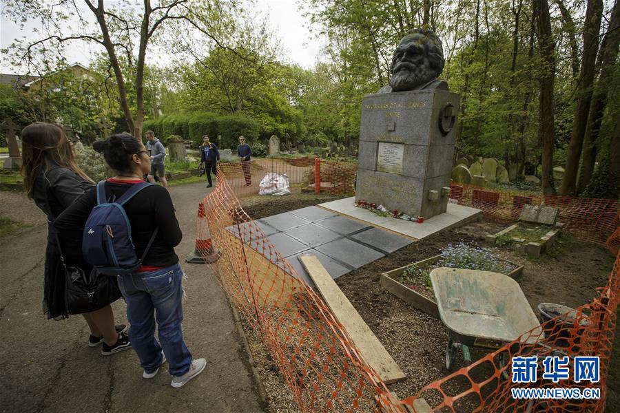 �����ʣ���4�������ع�Ĺ������˼Ĺ